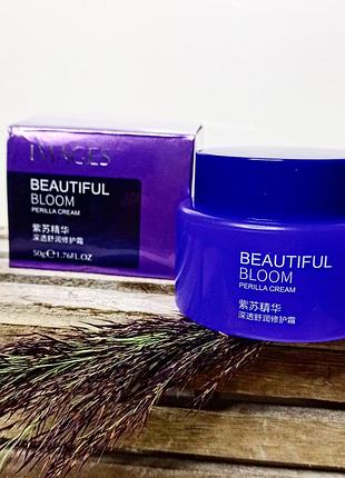 Питательный и восстанавливающий крем для лица images beauty beautiful bloom perilla cream, 
50 мл.