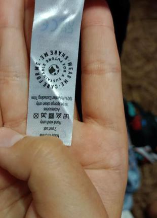 Скилет девочка 11-12л 6