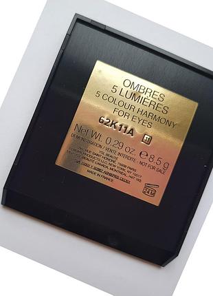 Тени ysl ombres 5 lumieres 5-ти цветные тени