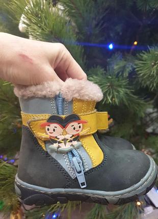 Дитячі чоботи шалунішка 21 р