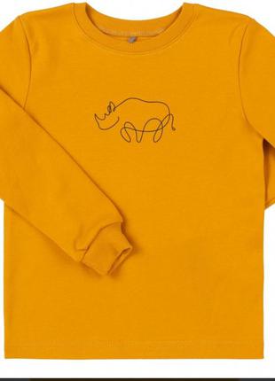 Реглан бембі