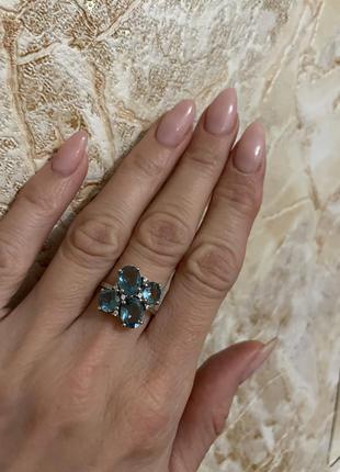 Срібне кільце