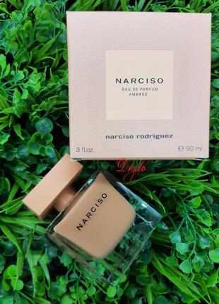 🌺оригинал 🌺90 мл ambree  narciso rodriguez narciso ambree