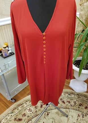 Трикотажний демісезонний кардиган