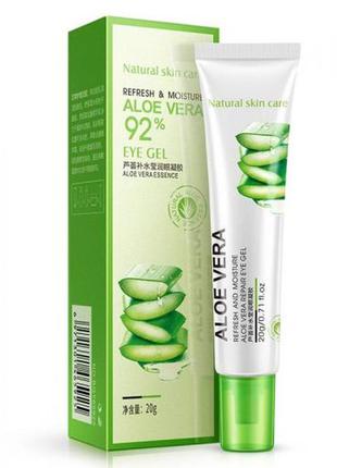 Гель-крем для области вокруг глаз с экстрактом алоэ bioaqua eye gel aloe vera 92%, 20г