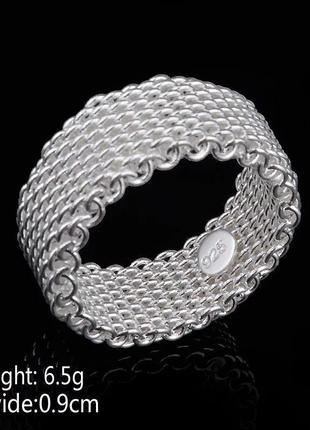 Стильное серебряное крутое кольцо цепь3 фото