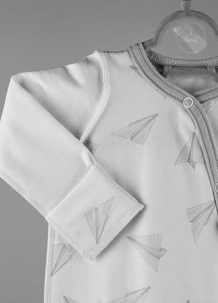 Утеплений чоловічок для немовлят