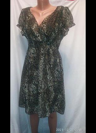 Платье аnimal print с коротким рукавом