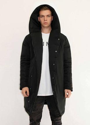 Курточка зима