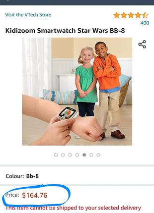 Умные smart часы детские оригинал kidizoom star wars bb-82 фото