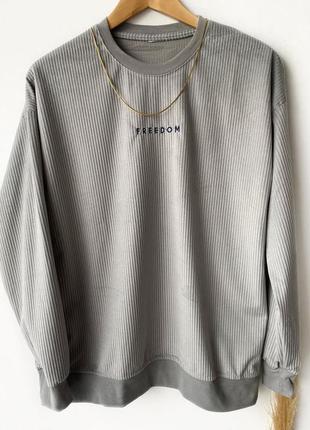 Світшот freedom