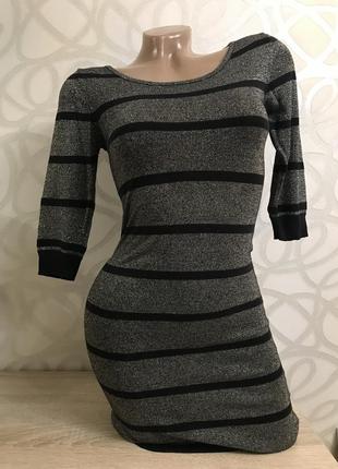 Сукня трикотажне