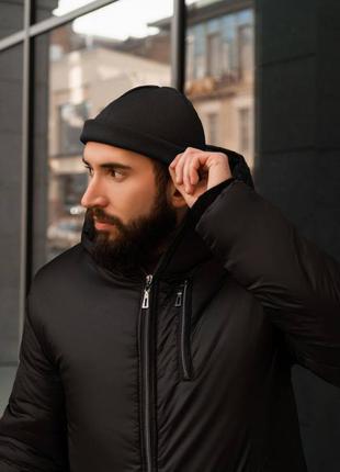 Стильна шапка "біні"