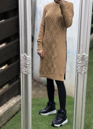 Тёплое платье вязаное с косами tommy hilfiger