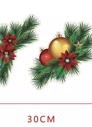 Новорічні наліпки на вікно "дід мороз на літаку та ялинка"- розмір стікера 30*20см