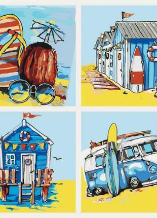 Картина по номерам "летние приключения"