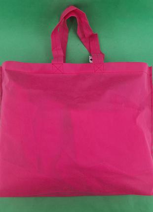 Сумка на молнии розовый (спанбонд) 38х53 см (1 шт)