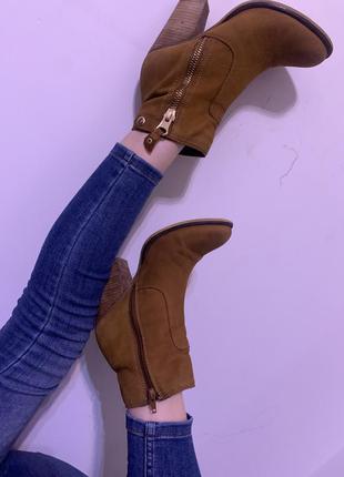 Ботильони натуральні aldo