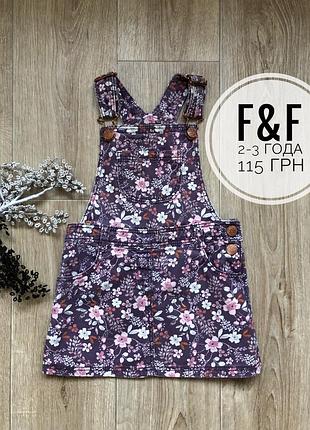 Сарафан джинсовый цветочный принт 2-3 года f&f