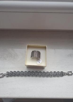 Набір кільце +браслет