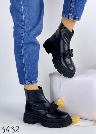 Черевики, натуральна шкіра