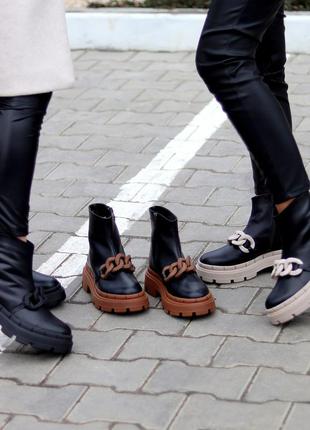 Ботинки цепи женские натуральная кожа