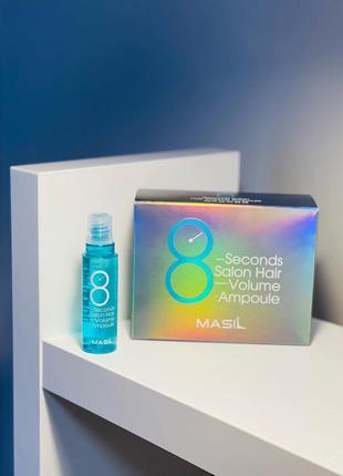 Masil 8 seconds salon hair volume ampoule 15 ml протеиновая маска-филлер для объема волос 15 мл2 фото