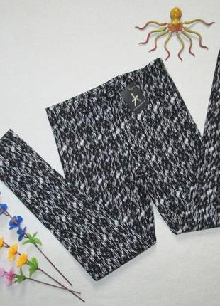Суперовые стрейчевые брюки в мраморный принт atmosphere 🌹💕🌹3 фото
