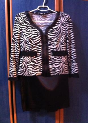 Ошатний костюм 48 розмір