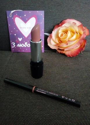 Помада і олівець для губ mary kay