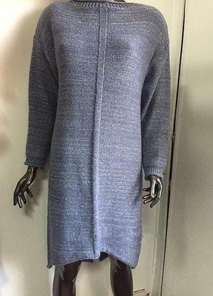 Красиве трикотажне плаття по знижці.