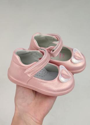 Туфли для девочки розовые с сердечком