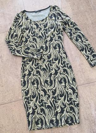 Нарядне плаття