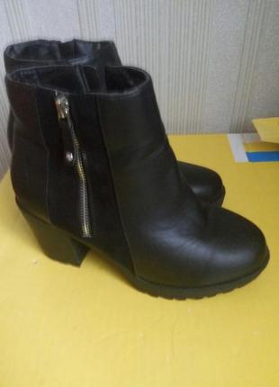 Ботинки кожаные черные на небольшом каблуке yours1 фото