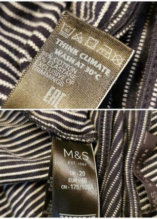 Джемпер трикотажний в смужку коттон бавовна стрейч m&s оверсайз6 фото