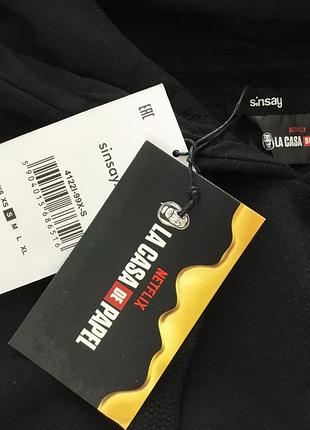 Худи толстовка sinsay 2