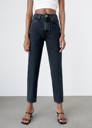 Сірі mom джинси zara 34 розмір