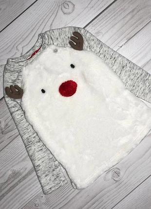 Мягусенькая кофта