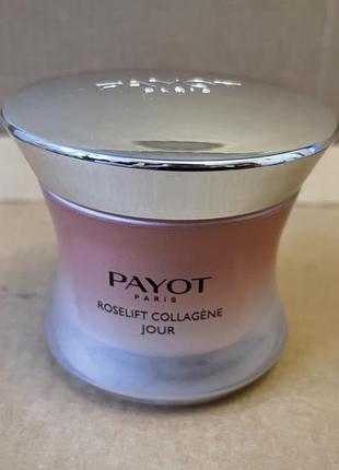 Payot roselift collagene jour денний крем 50ml