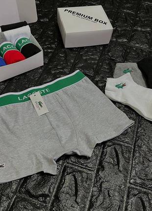 Подарунковий набір труси + шкарпетки lacoste чоловічі2 фото