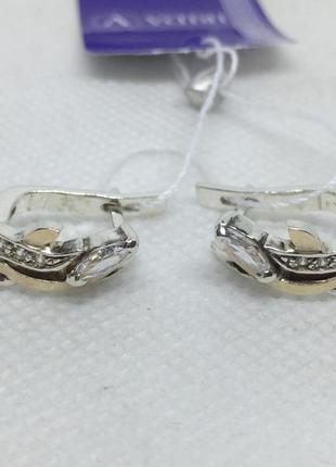 Нові срібні сережки зол.пластини куб.цирконій срібло 925 проби
