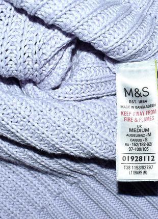 Marks&spencer теплый лиловый хлопковый свитер оверсайз5 фото