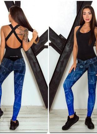 Спортивный комбинезон designet for fitness