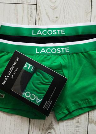 Набор трусов lacoste