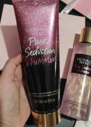 Ідея для подарунка🎁парфумированные лосьон+спрей pure seduction шимер 🌠victoria's secret виктория сикрет вікторія сікрет victoria's secret оригинал10 фото