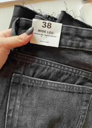 Новые джинсы mango текущая коллекция1 фото