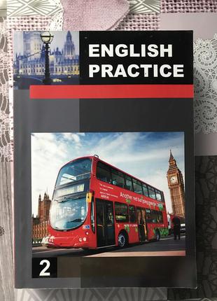 Книга english practice