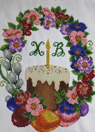 Великодний рушник 2