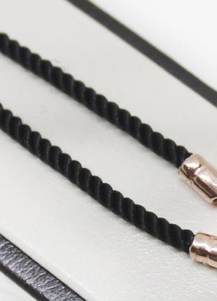 Шнурок шовковий з позолоченою застібкою