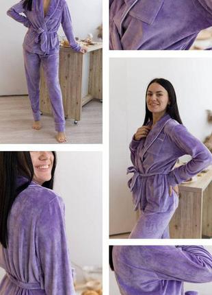 Пижама плюш велюр шаль комплект кофта и штаны 12 цветов